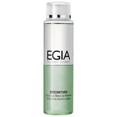 Средство для снятия макияжа двухфазное Egia