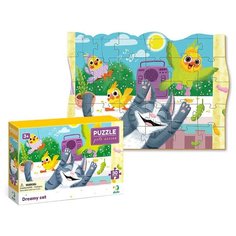 Пазл для детей с 3 лет Dodo "Мечтающий котик" / Dreamy Cat 30 элементов