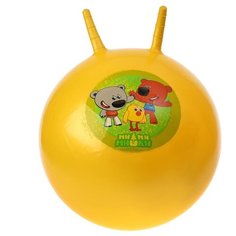 Мяч-прыгунок с рожками Играем вместе Ми-Ми-Мишки 55 см