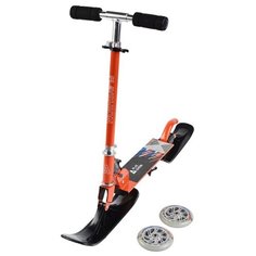 Самокат-снегокат Playshion BlueSky-SNW оранжевый