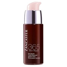Lancaster Восстанавливающая омолаживающая сыворотка для кожи вокруг глаз 365 Skin Repair Youth Renewal, 15 мл