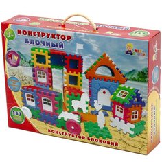 Конструктор детский бизиборд развивающий разноцветный из 157 элементов MAXIMUS в подарочной упаковке / конструктор для мальчиков / развивающие игрушки / конструкторы для девочек / детский конструктор / бизиборд мягкий конструктор / бизиборд домик /