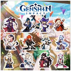 Стикеры "Персонажи Genshin Impact" / Стикербомбинг /Стикеры на телефон / ноутбук / для детей. Ru Print