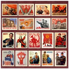 Стикеры "Плакаты СССР" / Стикербомбинг /Стикеры на телефон / ноутбук / для детей. Ru Print