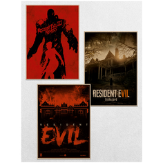 Комплект постеров на крафт бумаге "Resident Evil" / Постер размером 45х32 см Ru Print