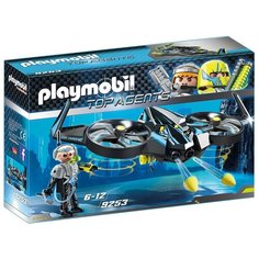 Playmobil Игровой набор "Мега-беспилотник" 9253