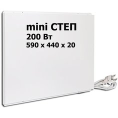 Инфракрасный обогреватель степ mini 200/0,59 х 0,44 Step