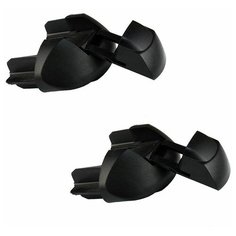 Комплект заглушек для аэро дуг Atlant (2 шт.), арт:At-8922.11