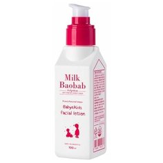 Лосьон для лица MilkBaobab Baby & Kids Facial Lotion