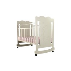 Кроватка Forest kids Lovely Giraffe (качалка), на полозьях слоновая кость