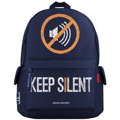 Рюкзак Bruno Visconti® молодежный синий «KEEP SILENT» Арт. 12-003-147/02