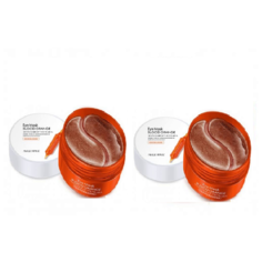 Патчи Images гидрогелевые c экстрактом красного апельсина, Eye Mask Blood Orange, 60шт, 2 штуки.