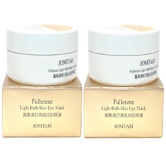 Патчи Jomtam гидрогелевые для области вокруг гла с фуллереном , Fullerene Light Bulb Skin Eye Mask, 60шт, 2 штуки.
