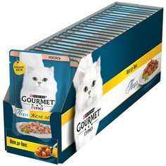 GOURMET PERLE желе де- люкс для взрослых кошек с лососем в желе (75 гр х 26 шт)