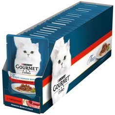 GOURMET PERLE для взрослых кошек нежное филе с говядиной в соусе (85 гр х 24 шт)