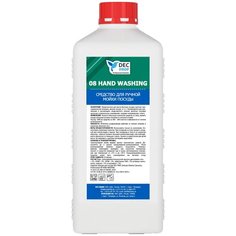 DP 08 HAND WASHING 1 л Средство для ручной мойки посуды набор из 2 шт. Dec Prof