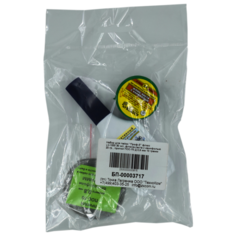 Набор для пайки "Проф-3" флюс LV-1000 30 мл., флюса-паста с канифолью 20 гр., припой ПОС-70 Д 0,8 мм Точка Лагранжа