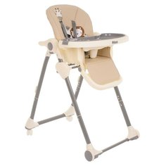 Стульчик для кормления Pituso Mimi ECO-кожа, beige/бежевый