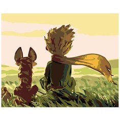 Картина по номерам, 60 x 75, KTMK-25294, "Живопись по номерам", набор для раскрашивания, раскраска