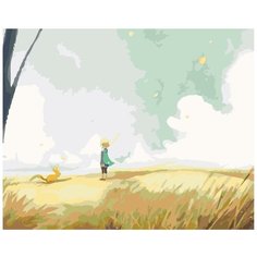 Картина по номерам, 60 x 75, KTMK-252943, "Живопись по номерам", набор для раскрашивания, раскраска