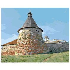 Картина по номерам, 60 x 75, RUS026, "Живопись по номерам", набор для раскрашивания, раскраска