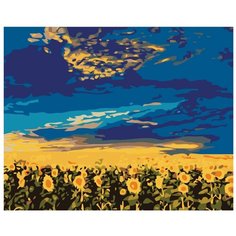 Картина по номерам, 60 x 75, KTMK-01836, "Живопись по номерам", набор для раскрашивания, раскраска