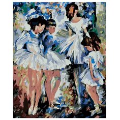 Картина по номерам, 60 x 75, LA48, "Живопись по номерам", набор для раскрашивания, раскраска