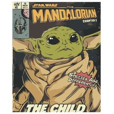 Картина по номерам, 60 x 75, Z-NA110, "Живопись по номерам", набор для раскрашивания, раскраска