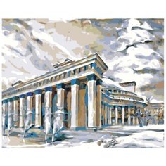 Картина по номерам, 60 x 75, Z- Z2085, "Живопись по номерам", набор для раскрашивания, раскраска