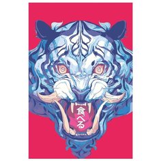 Картина по номерам, 60 x 90, FU98, "Живопись по номерам", набор для раскрашивания, раскраска