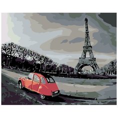 Картина по номерам, 60 x 75, KTMK-47650, "Живопись по номерам", набор для раскрашивания, раскраска