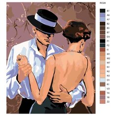 Картина по номерам, 40 x 50, RO28, "Живопись по номерам", набор для раскрашивания, раскраска
