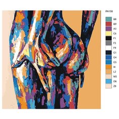 Картина по номерам, 40 x 40, PA158, "Живопись по номерам", набор для раскрашивания, раскраска