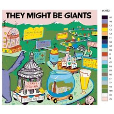 Картина по номерам, 40 x 40, Z-zn3982, "Живопись по номерам", набор для раскрашивания, раскраска