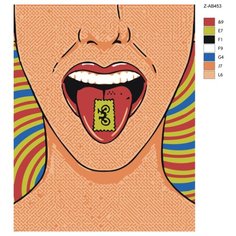 Картина по номерам, 40 x 50, Z-AB453, "Живопись по номерам", набор для раскрашивания, раскраска