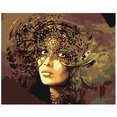 Картина по номерам, 60 x 75, Z- Z9275, "Живопись по номерам", набор для раскрашивания, раскраска