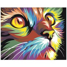 Картина по номерам, 60 x 75, RA046, "Живопись по номерам", набор для раскрашивания, раскраска