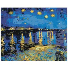 Картина по номерам, 60 x 75, KRYM- Z011, "Живопись по номерам", набор для раскрашивания, раскраска