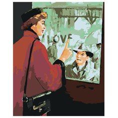 Картина по номерам, 60 x 75, RO21, "Живопись по номерам", набор для раскрашивания, раскраска