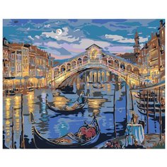 Картина по номерам, 60 x 75, RF03, "Живопись по номерам", набор для раскрашивания, раскраска