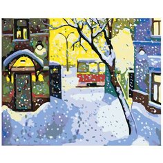 Картина по номерам, 60 x 75, Z31382, "Живопись по номерам", набор для раскрашивания, раскраска