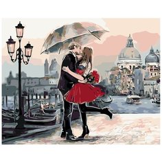 Картина по номерам, 60 x 75, KTMK-36982, "Живопись по номерам", набор для раскрашивания, раскраска