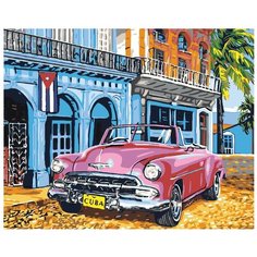 Картина по номерам, 60 x 75, GP13, "Живопись по номерам", набор для раскрашивания, раскраска