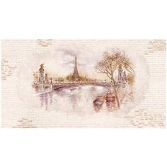 Фотообои Рисунок с видом на мост в Париже на кирпичной стене/ Красивые уютные обои на стену в интерьер комнаты/ 3Д расширяющие пространство над кроватью или над столом/ На кухню в спальню детскую зал гостиную прихожую/ размер 500х270см/ Флизелиновые