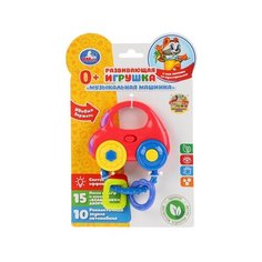297229 Развивающая игрушка муз. машинка, Шаинский музыка , волшебники двора. Умка в пак. уп-2штв к48уп Intek