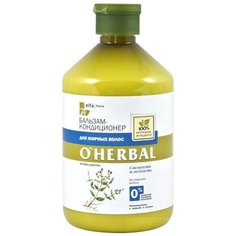 OHerbal Бальзам-кондиционер для жирных волос, 500 мл