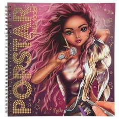 Альбом TOPModel для раскрашивания POPSTAR