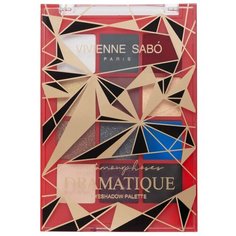 Vivienne Sabo Палетка теней Metamourphoses 03 dramatique