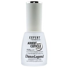 Ремувер для кутикулы Dance Legend Adieu Cuticle, 15 мл