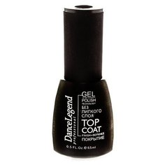 Dance Legend верхнее покрытие Top Coat без липкого слоя, прозрачный